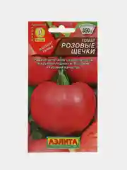 Семена Томат Розовые щечки, 20 шт семян, Аэлита