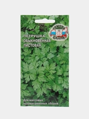 Семена Петрушка "Обыкновенная листовая" 2 г (СеДеК)