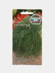 Семена Укроп "Кустистый" 2 г (СеДеК)