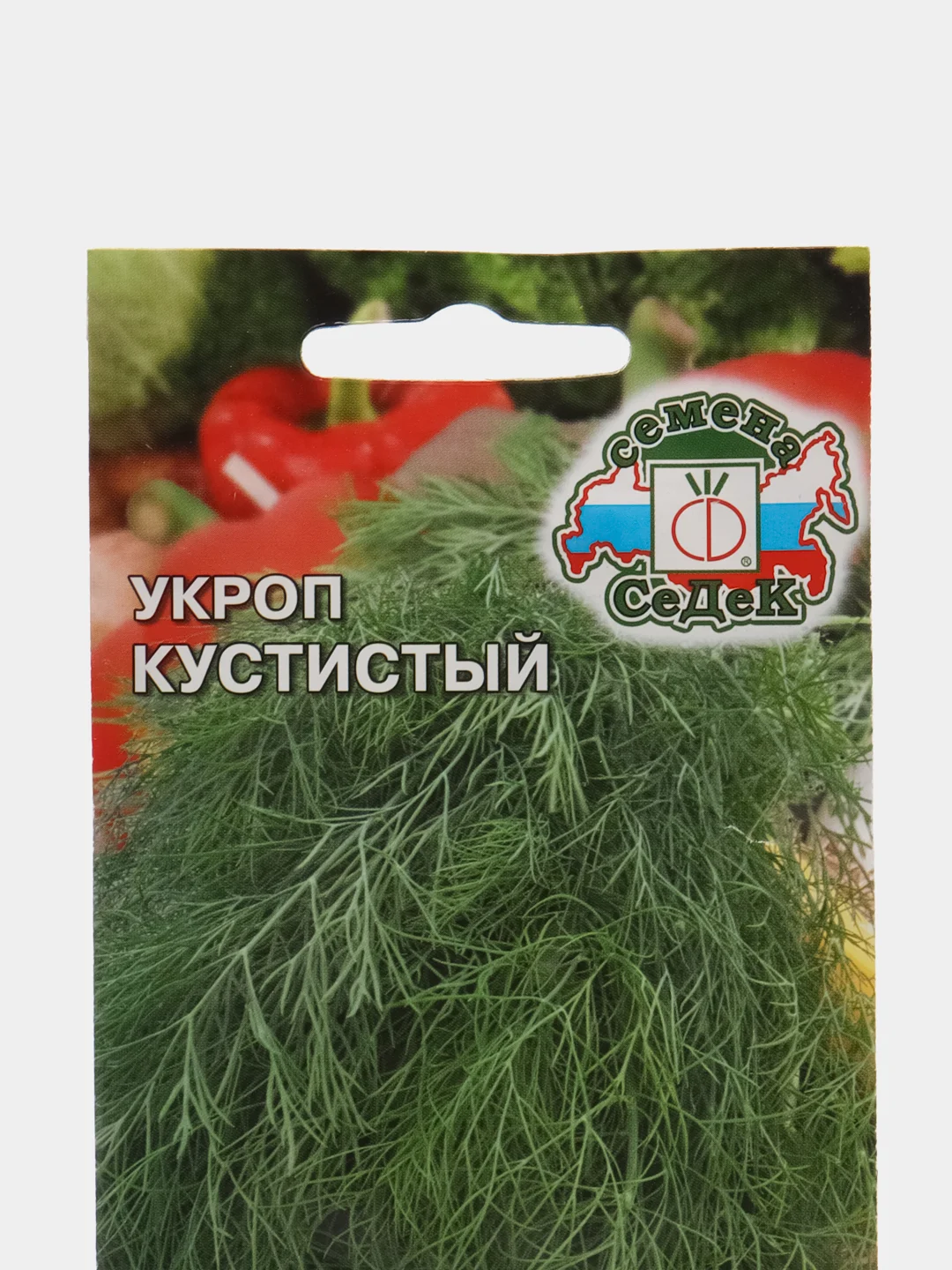 Семена Укроп "Кустистый" 2 г (СеДеК)