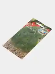 Семена Укроп "Кустистый" 2 г (СеДеК)