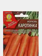 Семена Морковь "Каротинка" 2 г (Аэлита)