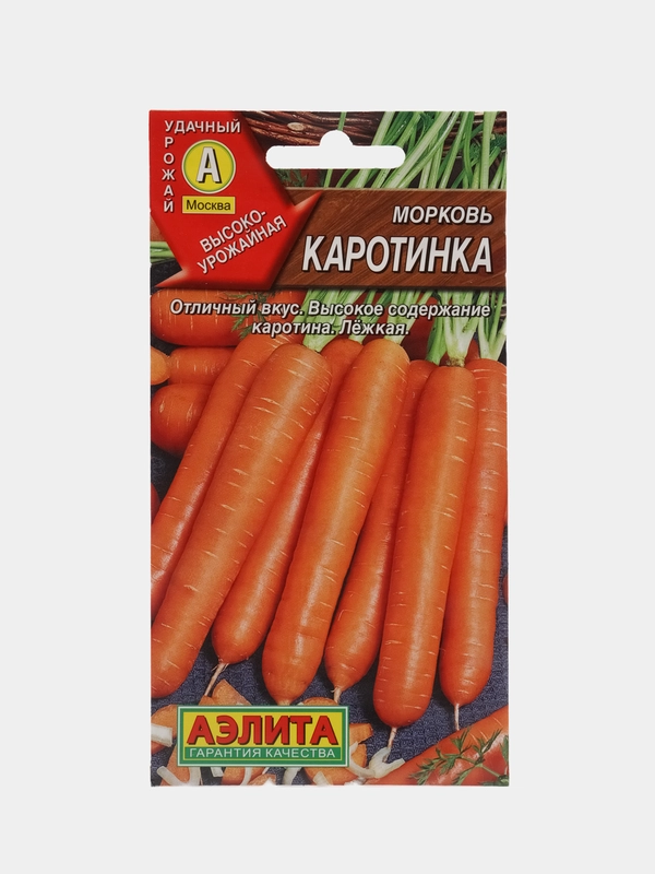Семена Морковь "Каротинка" 2 г (Аэлита)