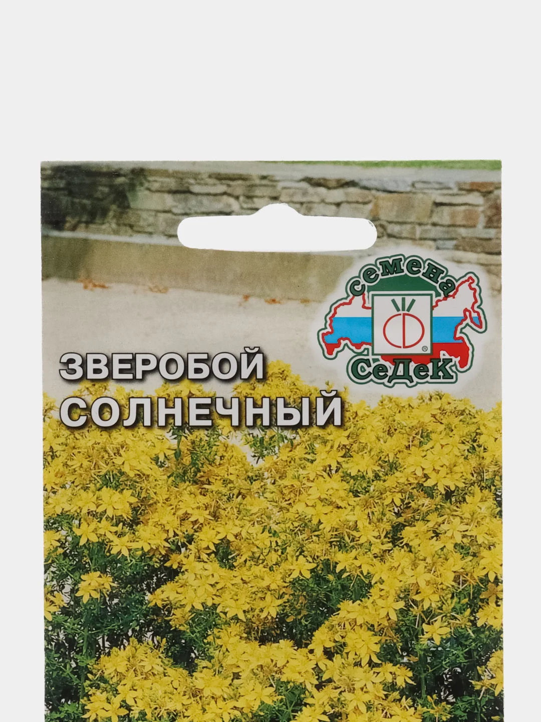 Семена Зверобой "Солнечный" Н-07 0,1 г (СеДеК)