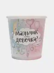 Алый одноразовая посуда и воздушные шары "Мальчик или Девочка?" Гендер Пати, шары, хлопушки