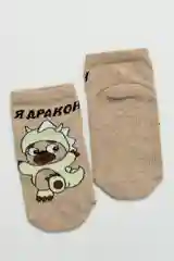 Лесной зеленый носки детские Berchelli Я дракон 3 пары