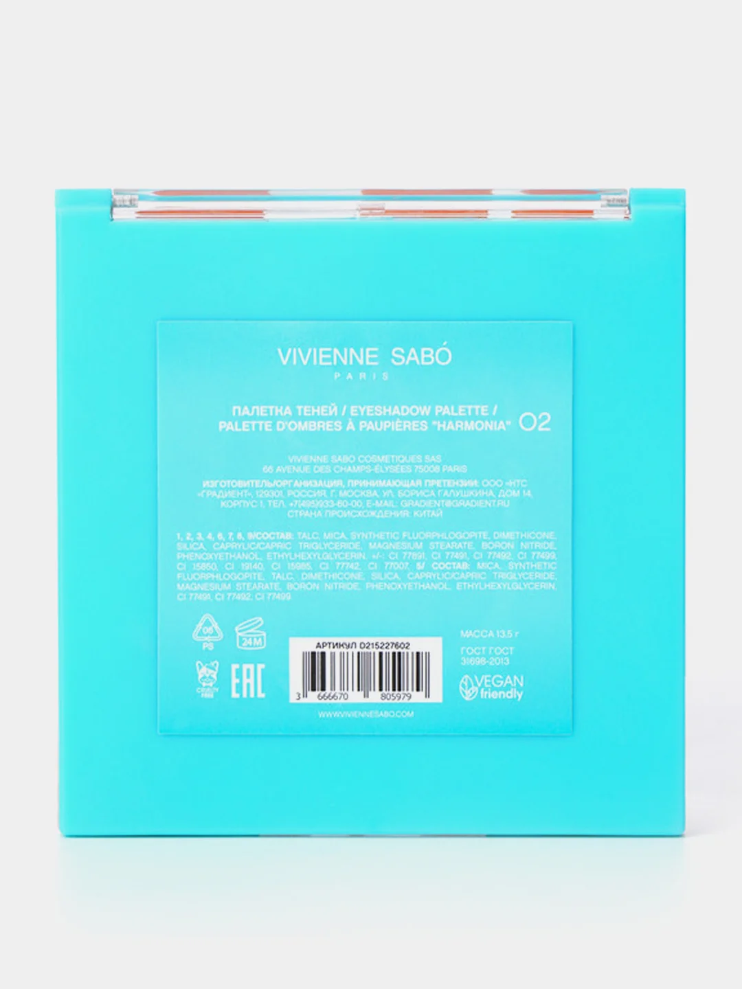 Палетка теней Vivienne Sabo HARMONIA, 13,5 г