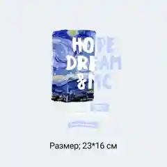 Небесно-голубой термотрансфер,аппликация,термонаклейка "Разное"