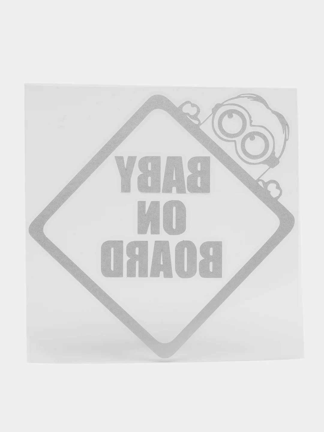 Белый наклейка на авто "Baby on board"