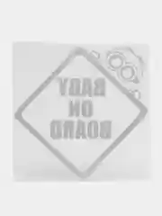 Белый наклейка на авто "Baby on board"