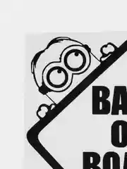 Белый наклейка на авто "Baby on board"