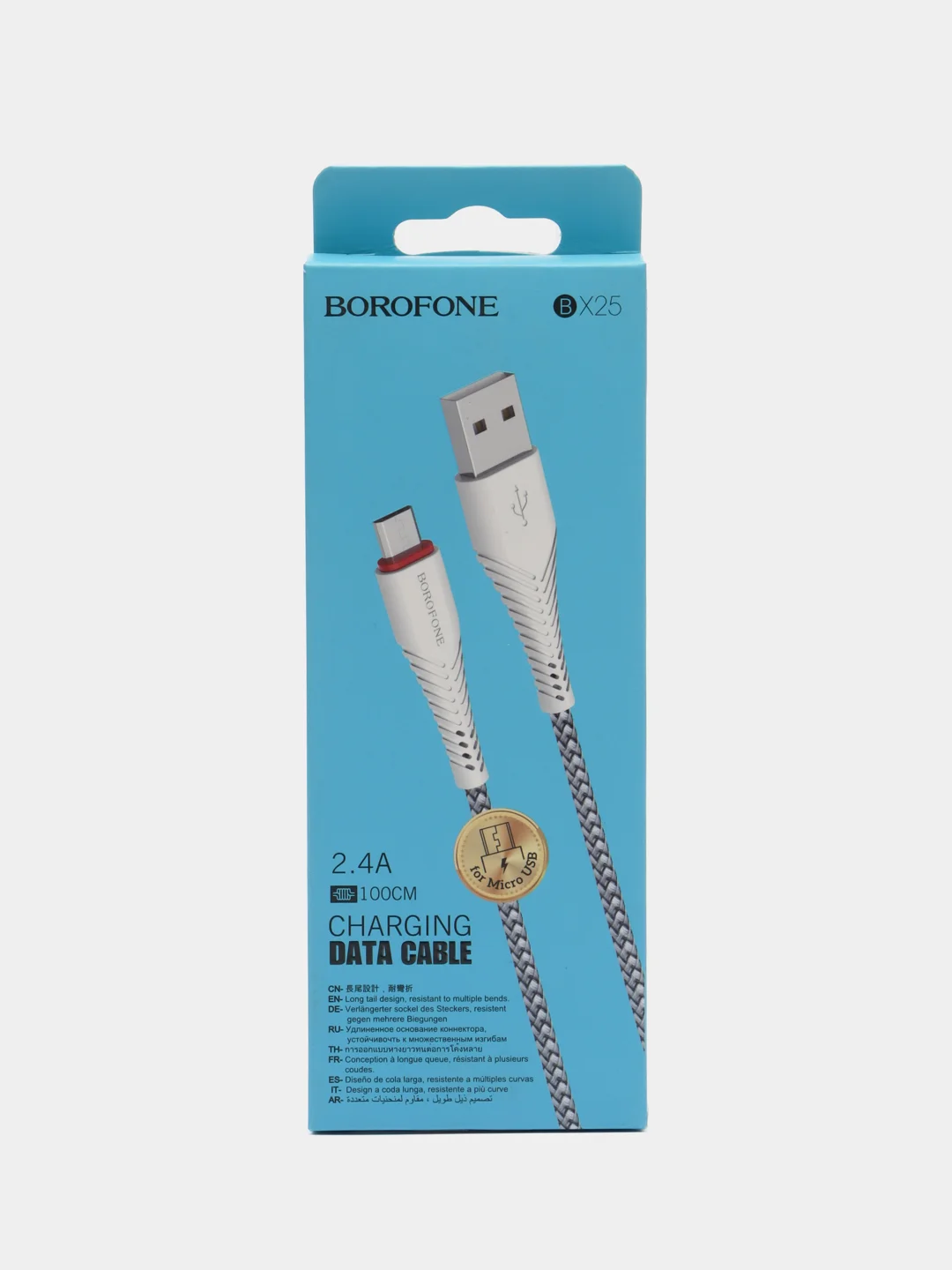 Белый кабель BOROFONE BX25, в оплетке, 1 м