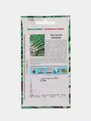 Семена Лук батун "Ранний" 1 г (СеДеК)