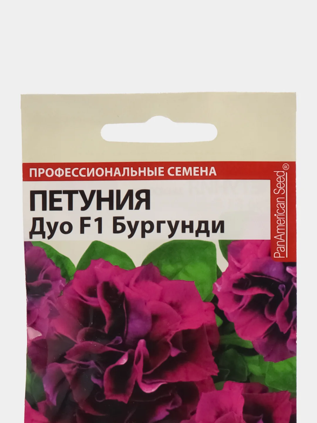 Петуния "Дуо Бургунди F1 махровая" 10 шт, Семена Алтая