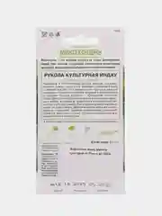 Микрозелень Индау, рукола культурная, 5 г, Поиск
