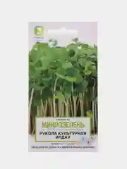 Микрозелень Индау, рукола культурная, 5 г, Поиск
