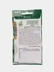 Петуния "Дуо Роуз энд вайт", махровая, многоцветковая, 10 шт, Поиск