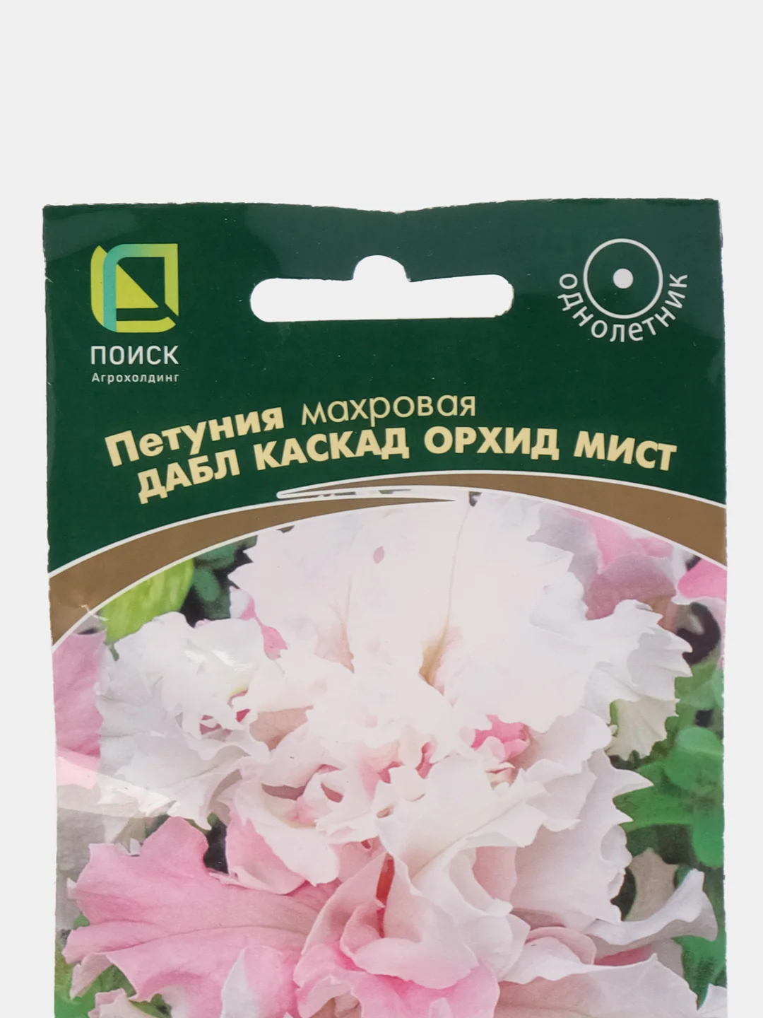 Петуния "Дабл каскад орхид мист", махровая, 10 шт, Поиск