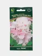 Петуния "Дабл каскад орхид мист", махровая, 10 шт, Поиск