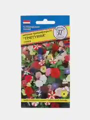 Петуния "Тритуния. Смесь F1 грандифлора", 10 шт, Голландия, Престиж