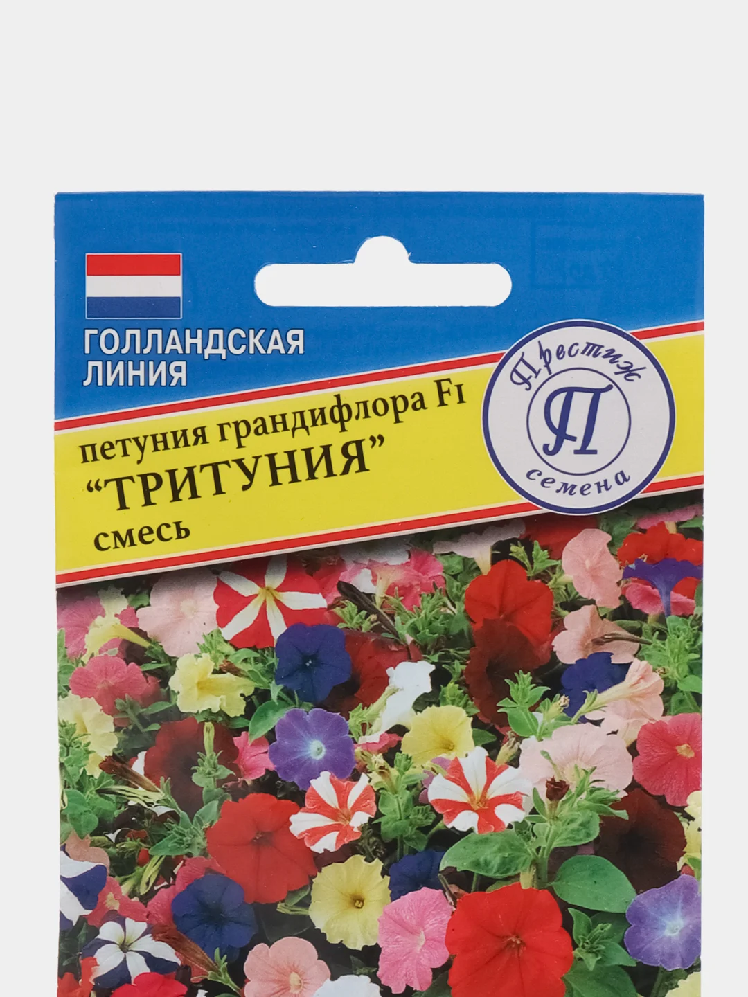 Петуния "Тритуния. Смесь F1 грандифлора", 10 шт, Голландия, Престиж