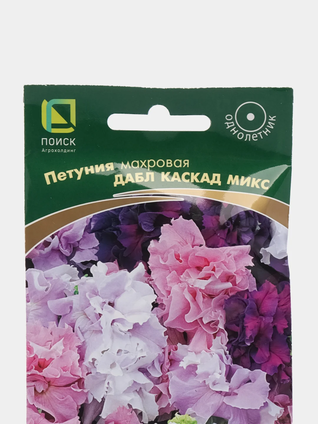 Петуния Дабл каскад микс махровая, 10 штук, Поиск
