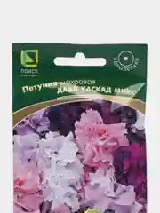 Петуния Дабл каскад микс махровая, 10 штук, Поиск