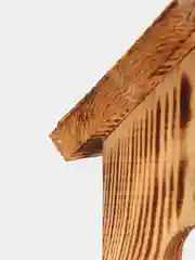 Кормушка, ручная работа
