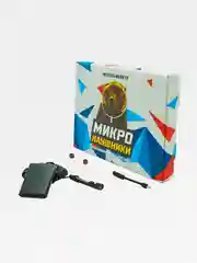 Белый микронаушник магнитный Microgadgets Bluetooth Pro на аккумуляторе, с кнопкой-пищалкой