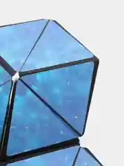 Синий магический куб Маgic Cube головоломка 72 фигуры