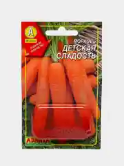 Морковь "Детская сладость", драже, 300 шт, Аэлита