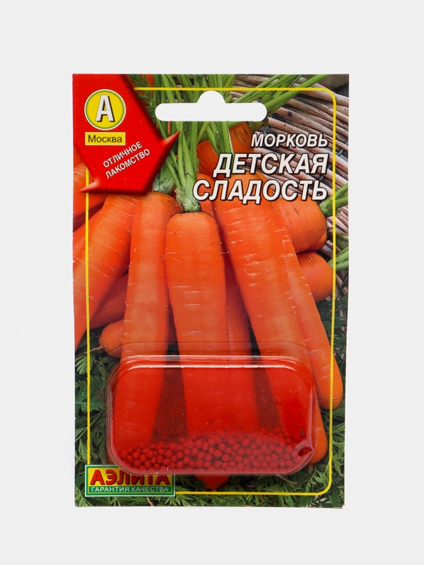 Морковь "Детская сладость", драже, 300 шт, Аэлита