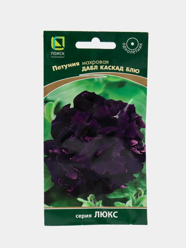 Петуния Дабл каскад блю махровая, 10 штук, Поиск