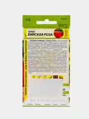 Томат "Бийская Роза", 0,05 г, Семена Алтая