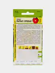 Томат "Бычье сердце", 0,1 г, Семена Алтая