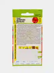 Томат "Дубок" 0,1 г, Семена Алтая
