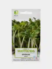 Микрозелень Брюква Микс, 5 г, Поиск