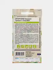 Пеларгония Горизонт Пьюр Вайт зональная, 4 шт, Семена Алтая