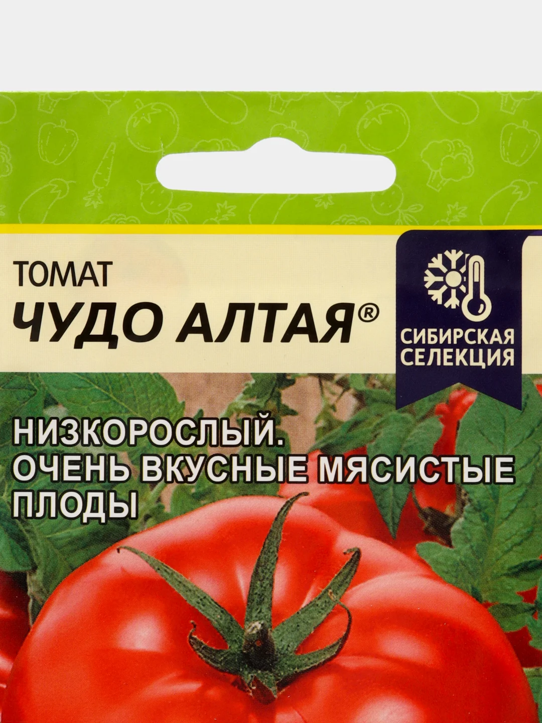 Томат "Чудо Алтая" 0,05 г, Семена Алтая