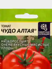 Томат "Чудо Алтая" 0,05 г, Семена Алтая