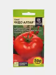 Томат "Чудо Алтая" 0,05 г, Семена Алтая