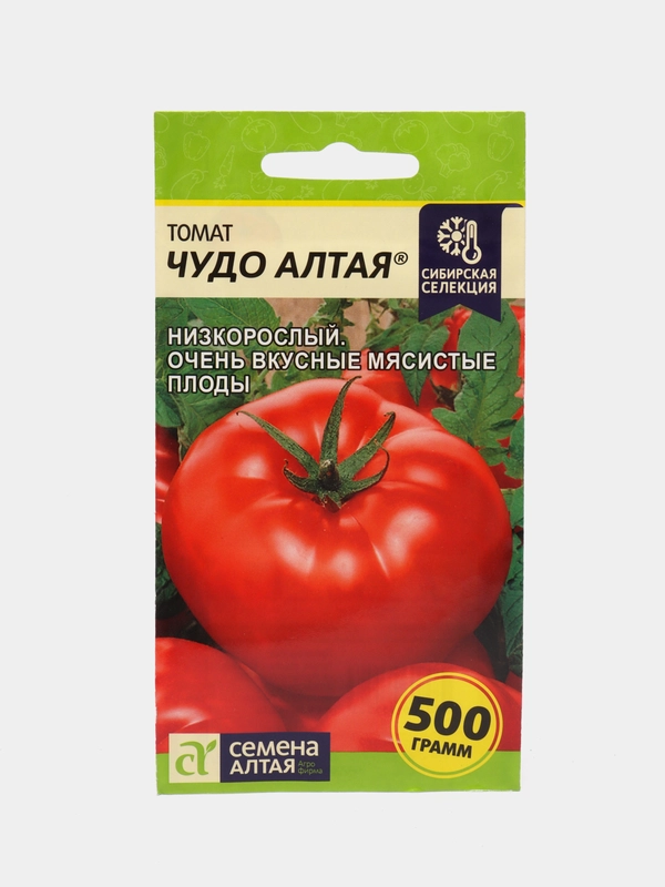 Томат "Чудо Алтая" 0,05 г, Семена Алтая