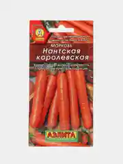 Морковь "Нантская королевская", 2 г, Аэлита