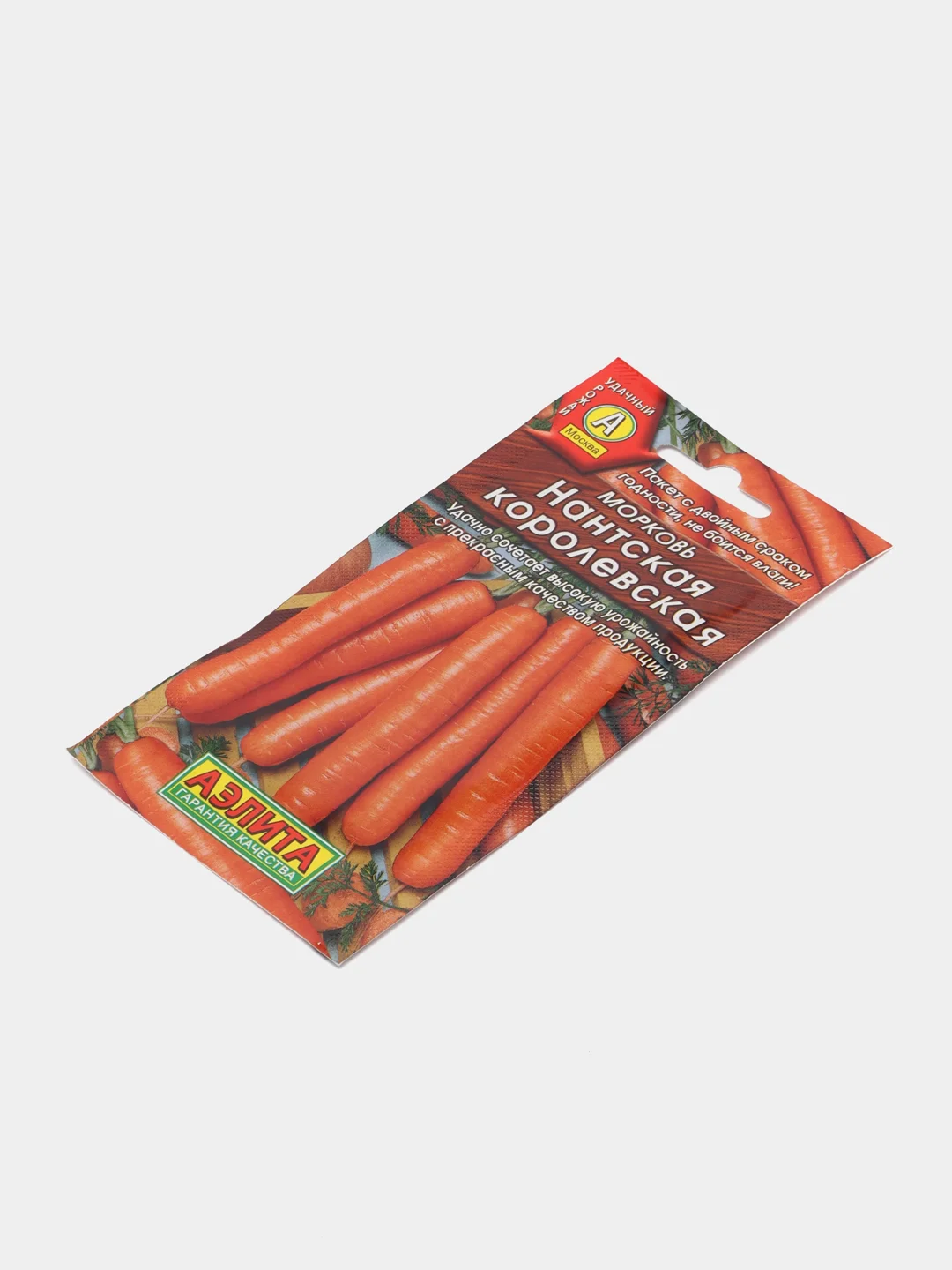 Морковь "Нантская королевская", 2 г, Аэлита