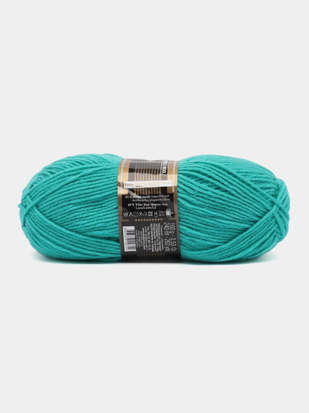 Бирюзовый пряжа Alize Lanagold, 49% шерсть, 51% акрил, 100 г, 240 м