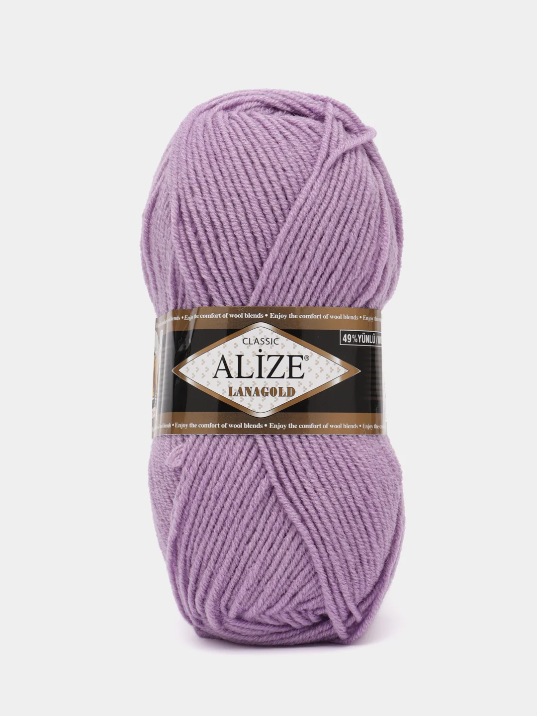 Лавандовый пряжа Alize Lanagold, 49% шерсть, 51% акрил, 100 г, 240 м