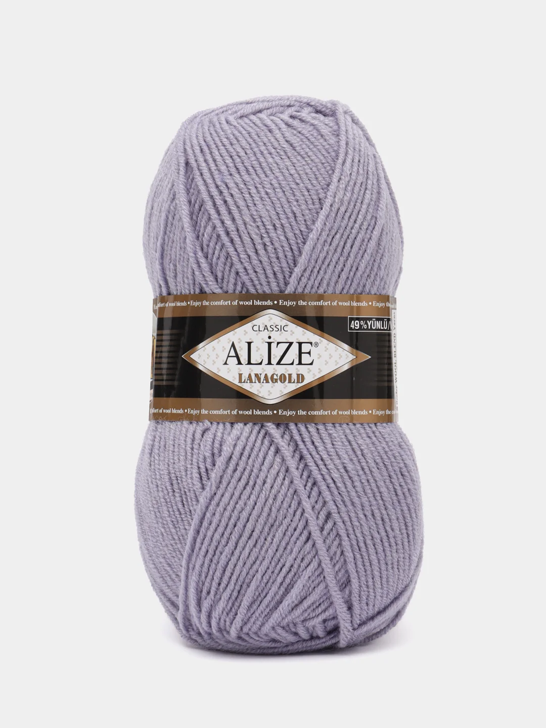 Серый металлик пряжа Alize Lanagold, 49% шерсть, 51% акрил, 100 г, 240 м