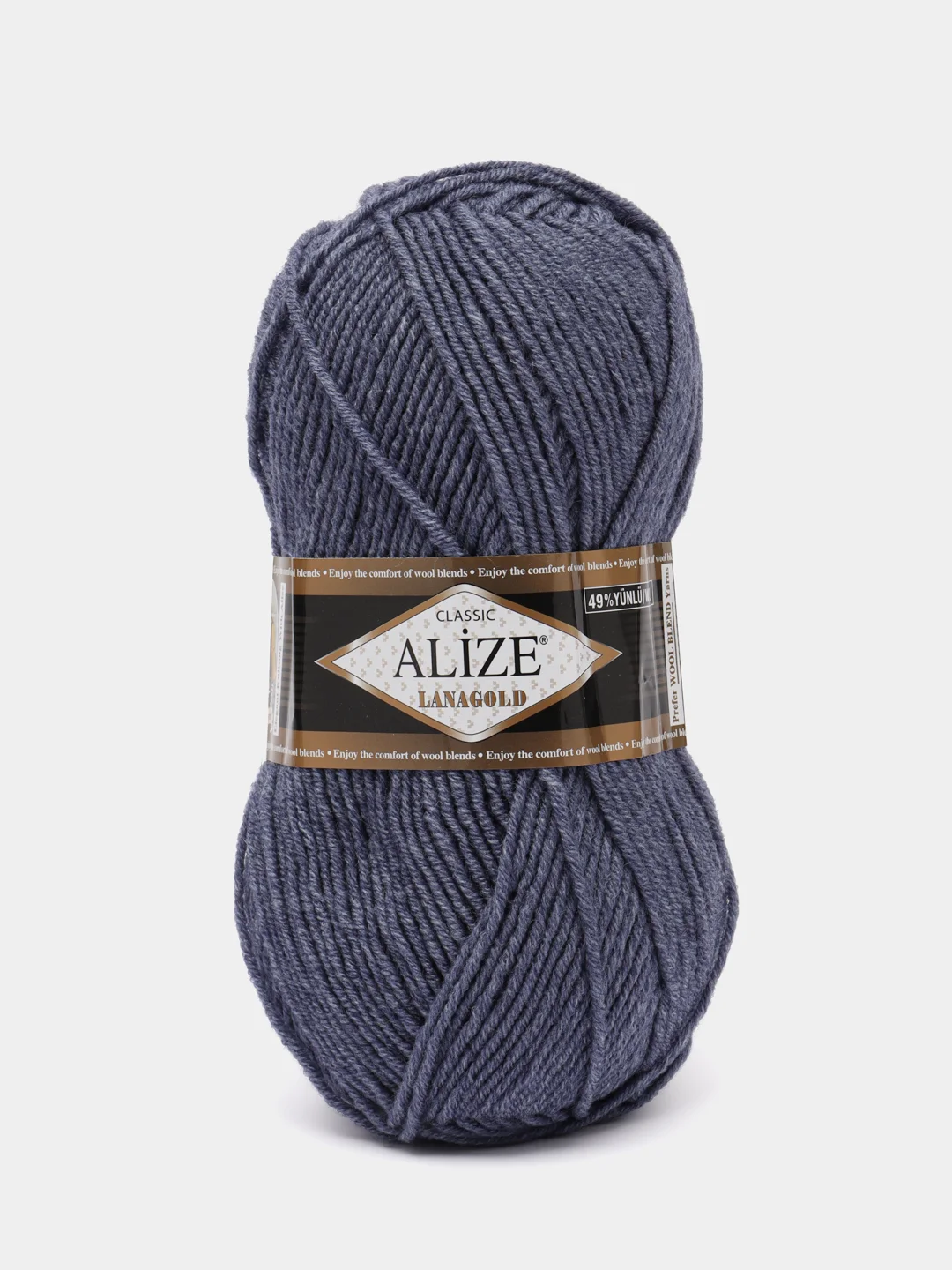 Синий меланж пряжа Alize Lanagold, 49% шерсть, 51% акрил, 100 г, 240 м