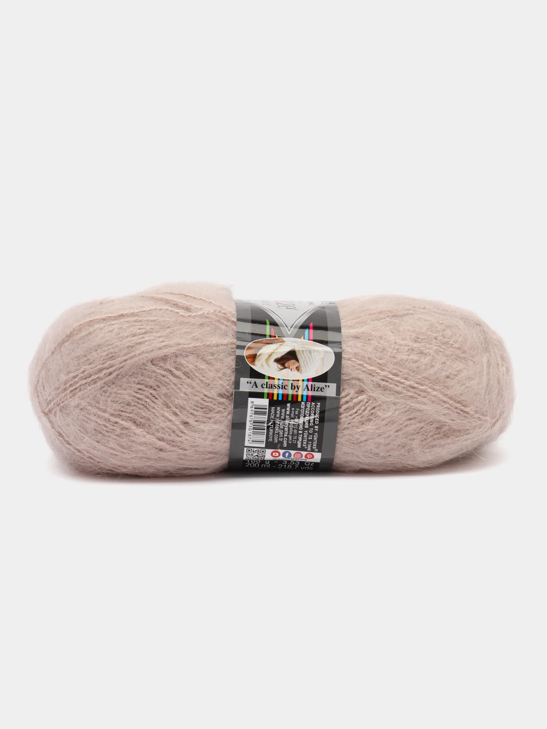 Бежевый пряжа Alize Mohair Classic new, Ализе Мохер Классик