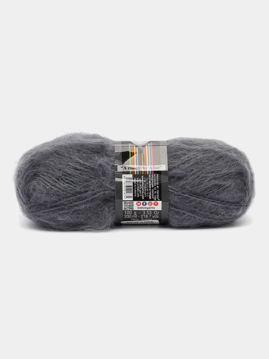 Серый пряжа Alize Mohair Classic new, Ализе Мохер Классик